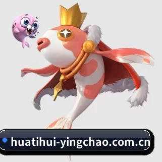 华体会体育 APP